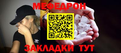 ПСИЛОЦИБИНОВЫЕ ГРИБЫ Сланцы