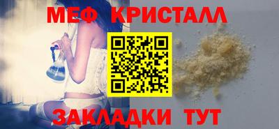 героин Славгород