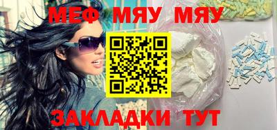 скорость Аргун