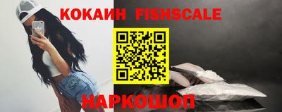 прущая мука Славянск-на-Кубани