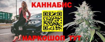 героин Славгород