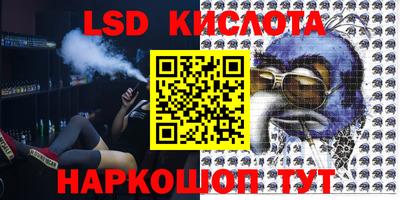 героин Славгород