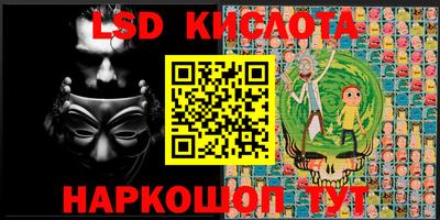 скорость Аргун