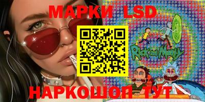 прущая мука Апшеронск