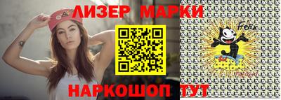 ПСИЛОЦИБИНОВЫЕ ГРИБЫ Сланцы
