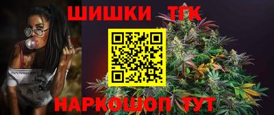 скорость Аргун