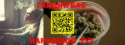 ПСИЛОЦИБИНОВЫЕ ГРИБЫ Сланцы