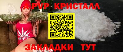 ПСИЛОЦИБИНОВЫЕ ГРИБЫ Сланцы