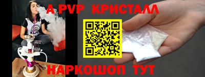 героин Славгород