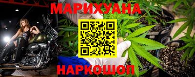героин Славгород
