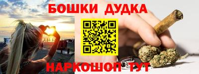 скорость Аргун