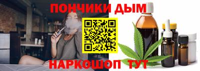 героин Славгород