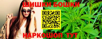 скорость Аргун