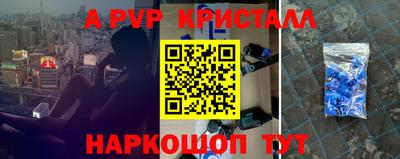 героин Славгород
