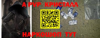 героин Славгород