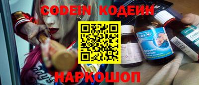 прущая мука Апшеронск