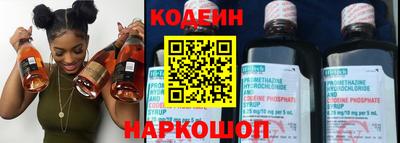 героин Славгород