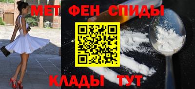 ПСИЛОЦИБИНОВЫЕ ГРИБЫ Сланцы