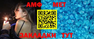 героин Славгород