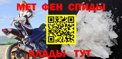 ПСИЛОЦИБИНОВЫЕ ГРИБЫ Сланцы