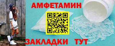 ПСИЛОЦИБИНОВЫЕ ГРИБЫ Сланцы
