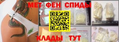 соль курить ск Апрелевка