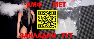 скорость Аргун