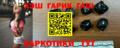 скорость Аргун