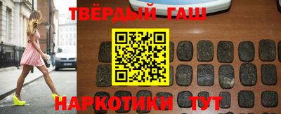 прущая мука Славянск-на-Кубани