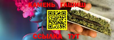 прущая мука Славянск-на-Кубани