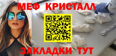 героин Славгород