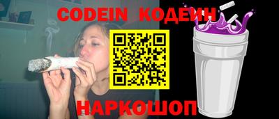 скорость Аргун