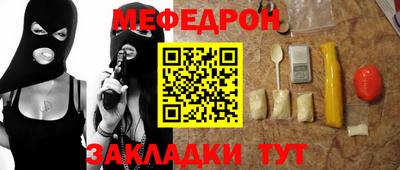 ПСИЛОЦИБИНОВЫЕ ГРИБЫ Сланцы