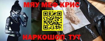 ПСИЛОЦИБИНОВЫЕ ГРИБЫ Сланцы