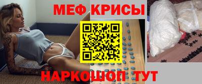 ПСИЛОЦИБИНОВЫЕ ГРИБЫ Сланцы