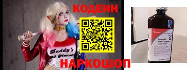 прущая мука Славянск-на-Кубани