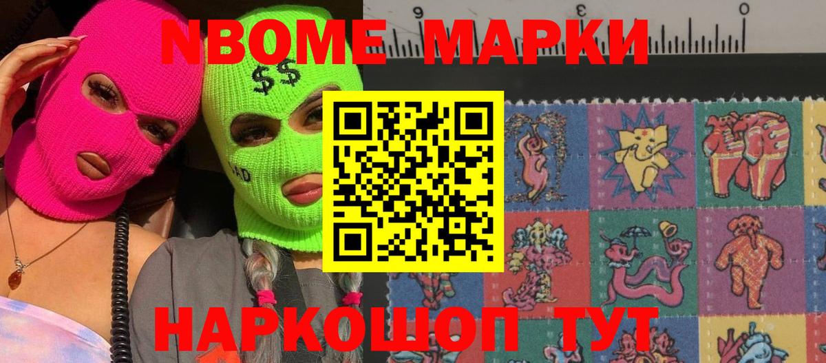 LSD-25 экстази кислота  Вход с VPN  ЛСД экстази ecstasy  ЛСД экстази  Астрахань 